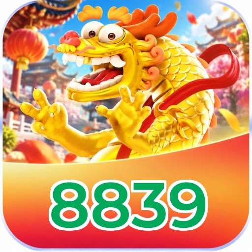 8839 Logo