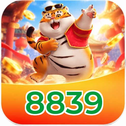 8839 FAQ instalar app