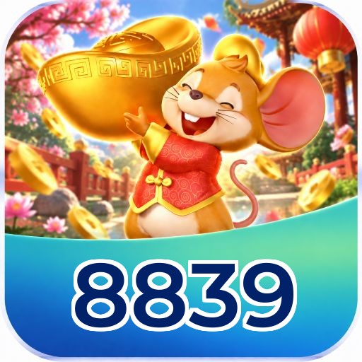 8839 App FAQ