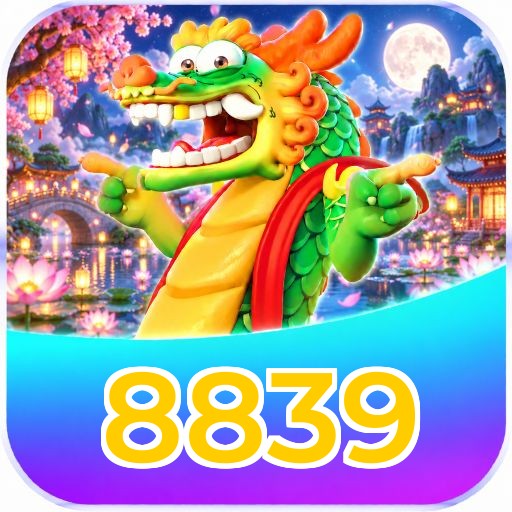 8839 Compatibilidade