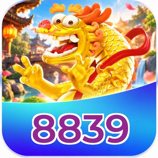 8839 System Requirements