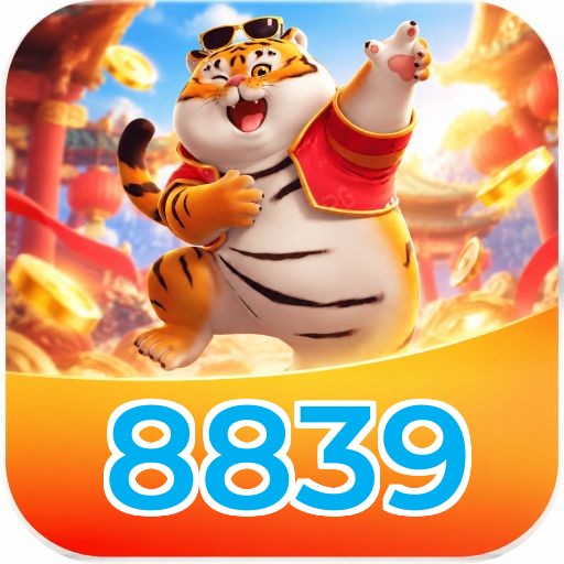8839 Troubleshooting